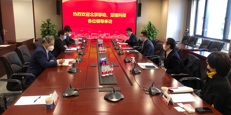 球友会网页版、北京移动与中国核电就5G赋能核电业务展开洽谈.jpg